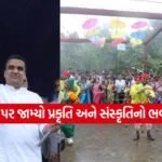 Saputara Monsoon Festival 2026