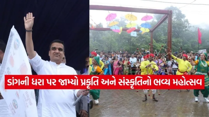 Saputara Monsoon Festival 2026