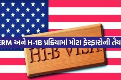 H1B Visa