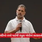 rahul gandhi2