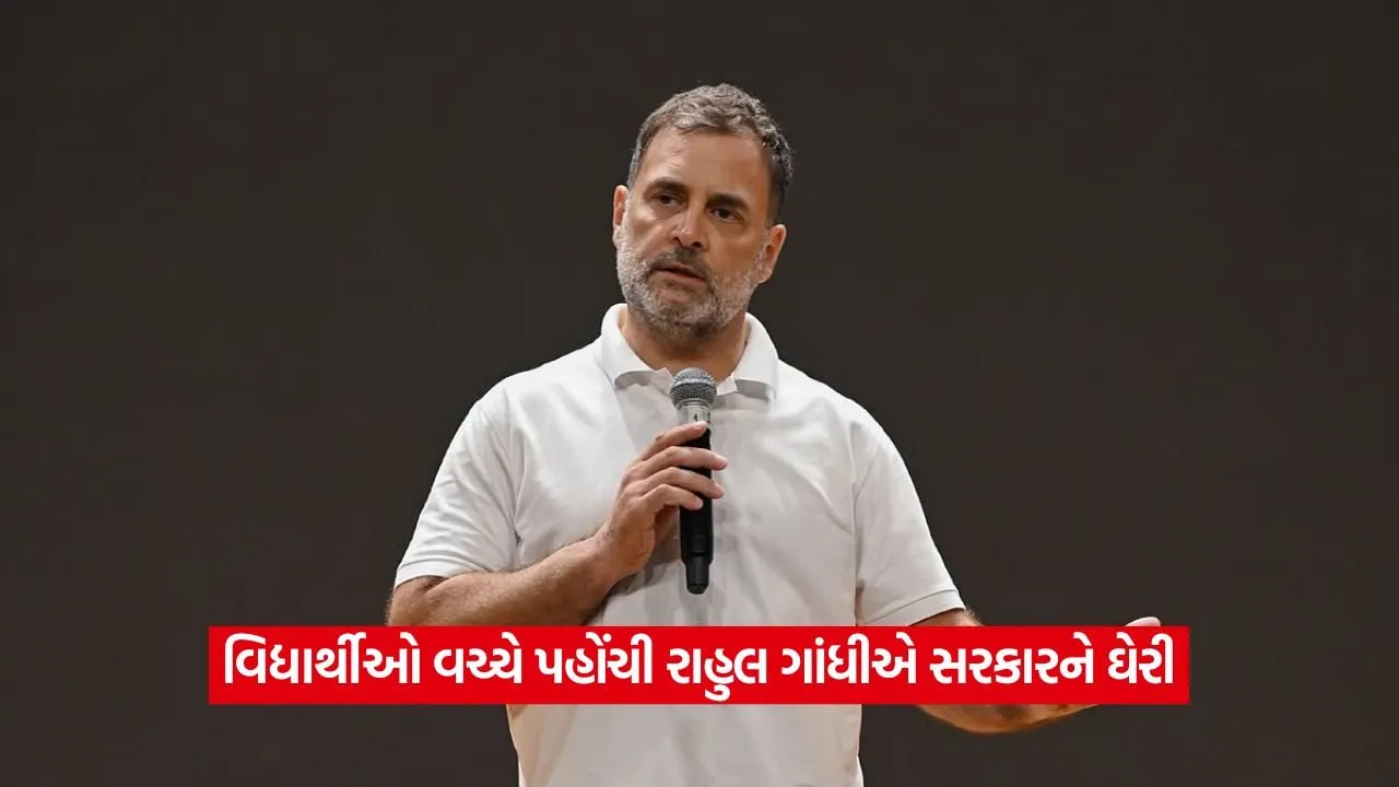 rahul gandhi2.jpg