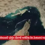 iran3