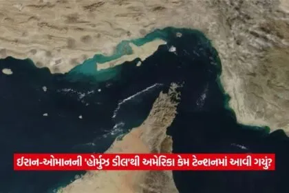 iran3