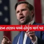 JD Vance