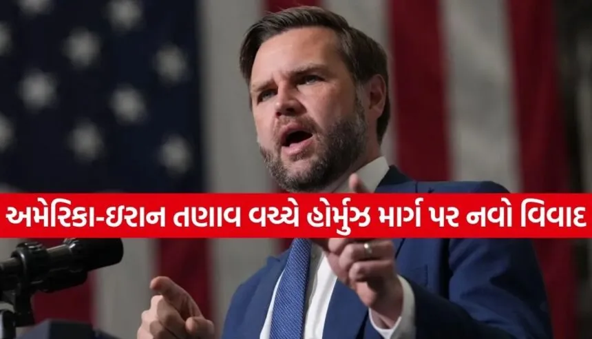 JD Vance