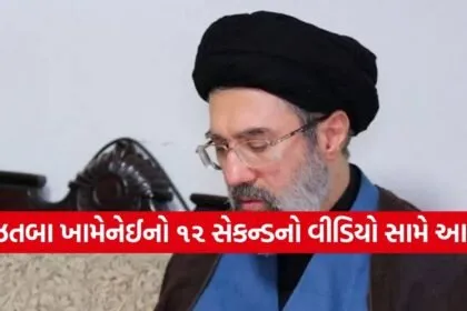 Mojtaba Khamenei