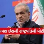 Masoud Pezeshkian