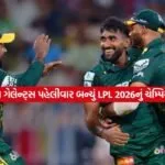 malinga