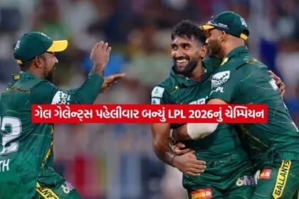malinga