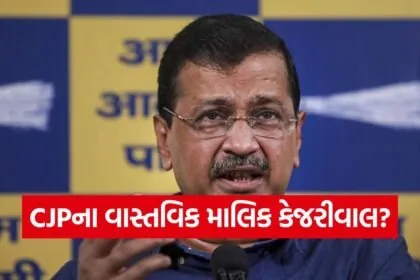 Arvind Kejriwal