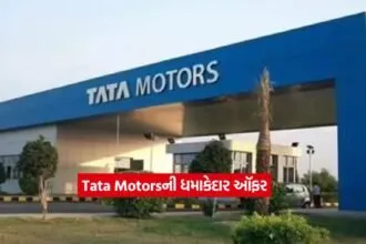 tata motors