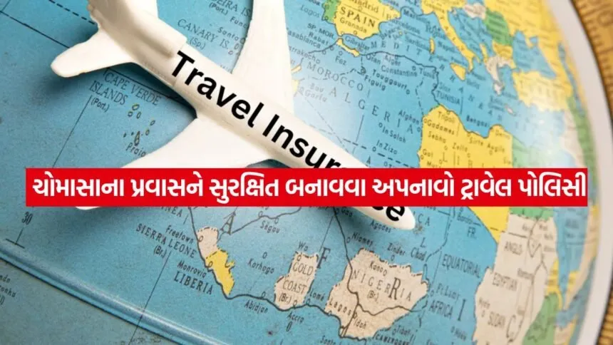 Monsoon Travel Insurance 1008