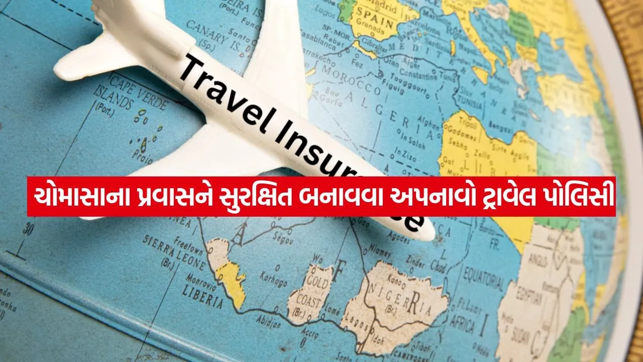 Monsoon Travel Insurance 1008.jpg