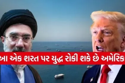 US-Iran War