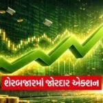 iNDIA 2026 08 10T094140.268