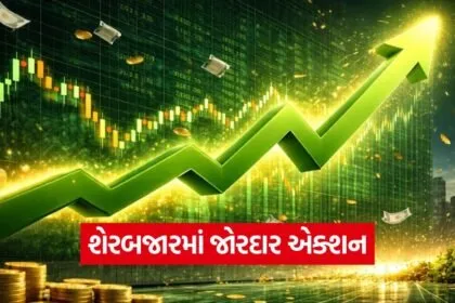 iNDIA 2026 08 10T094140.268