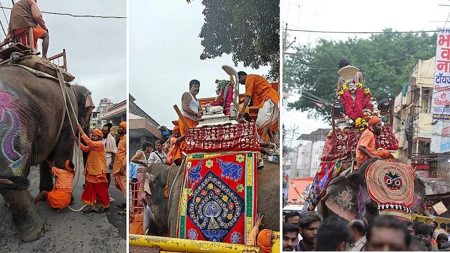 Ujjain Mahakal