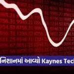 iNDIA 2026 08 10T100533.605