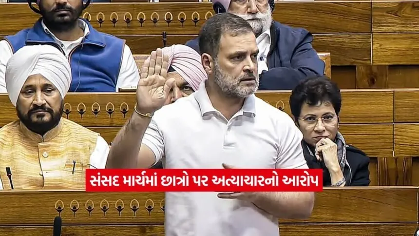 2RAHUL