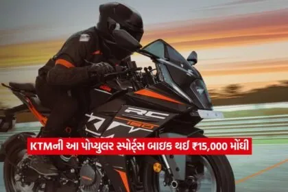 KTM2