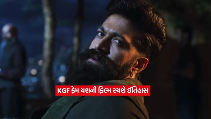 kgf