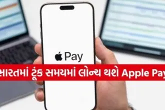 Apple Pay