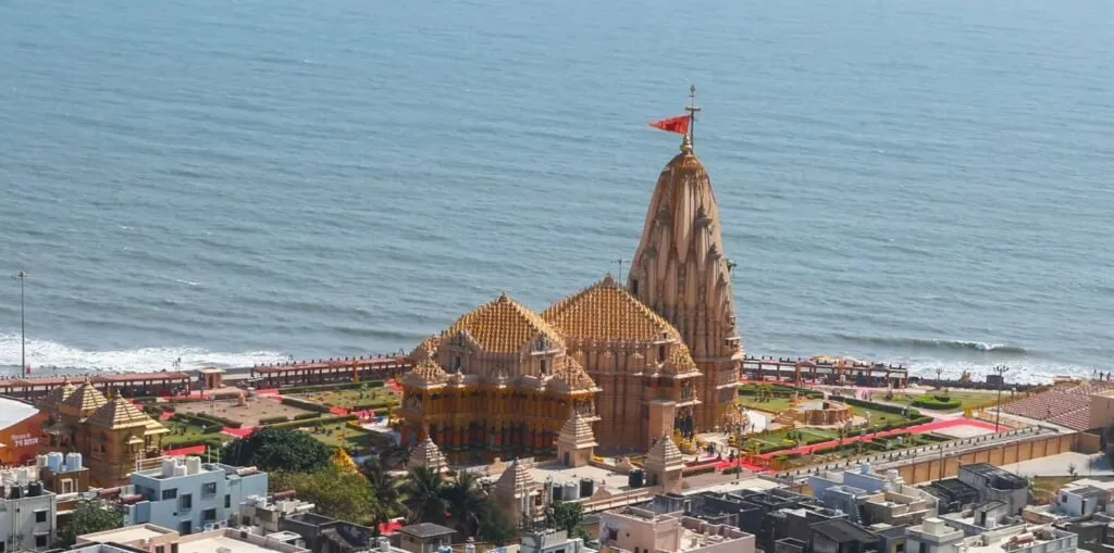 geersomanath