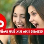 Jio Plans
