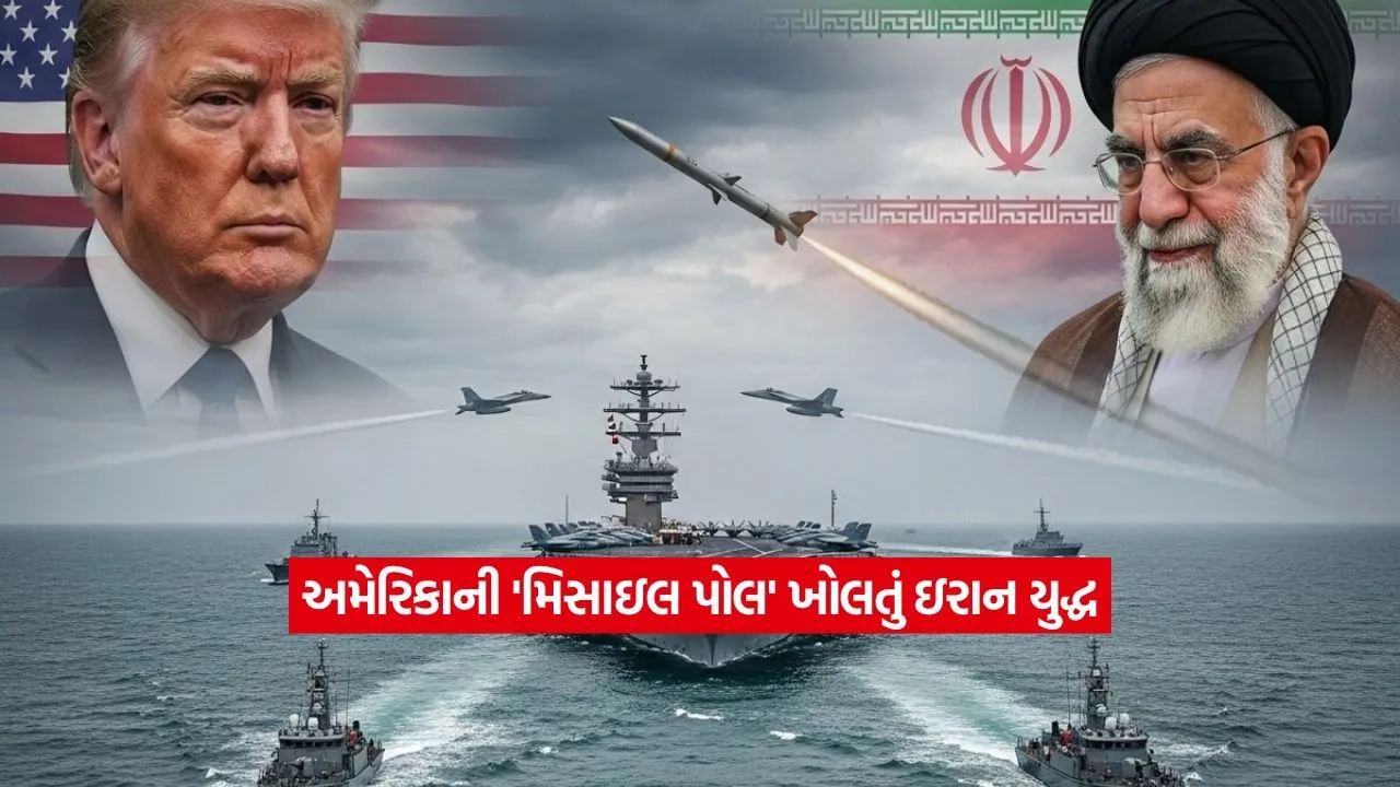 iran.jpg