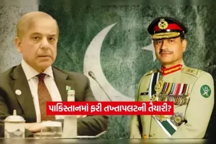 pakistan2