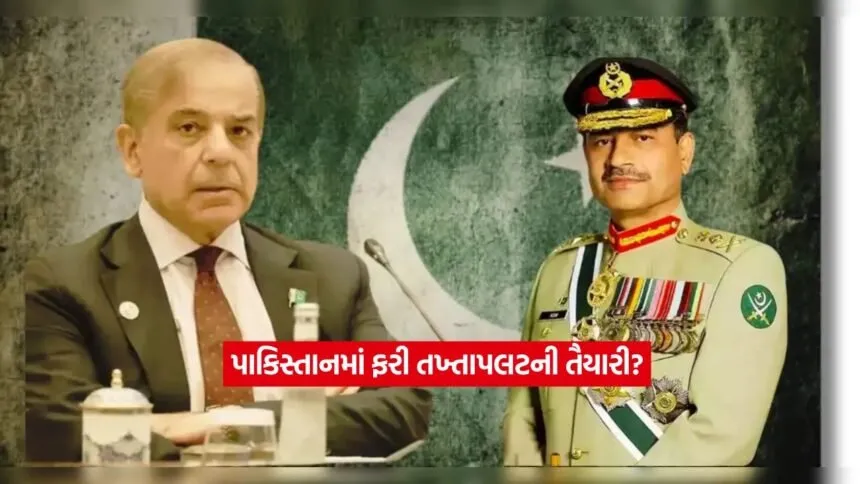 pakistan2