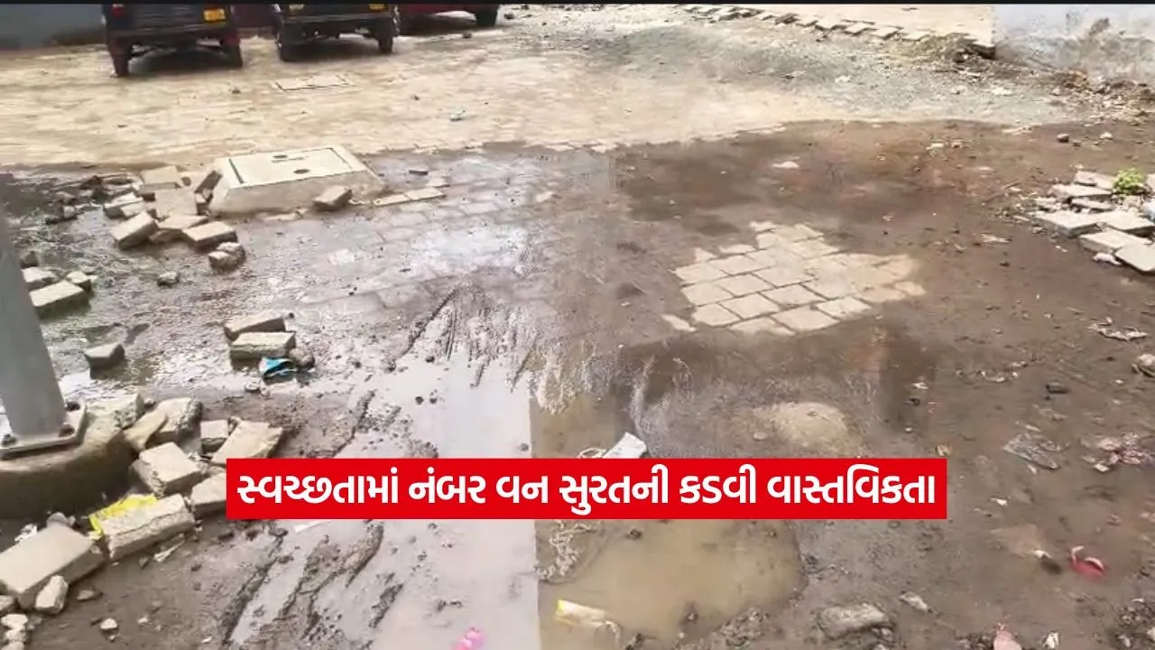 surat33.jpg