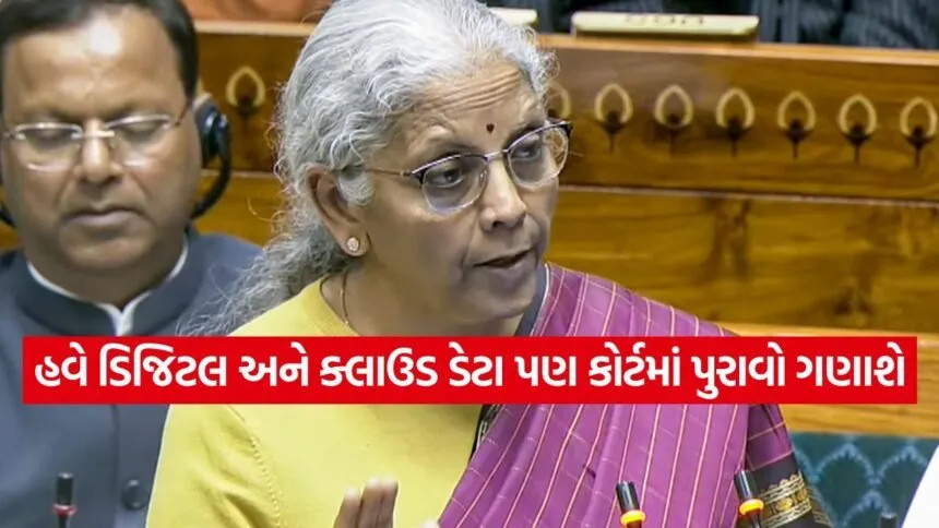 Bankers Books Evidence Bill 2026