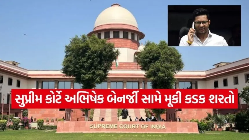 Abhishek Banerjee Foreign Travel Permission Supreme Court