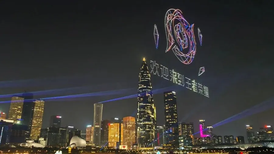 china.jpg