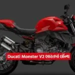 bike2