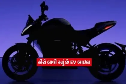 ev Bike2