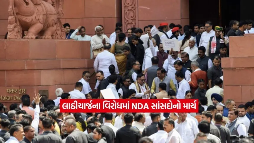 nda