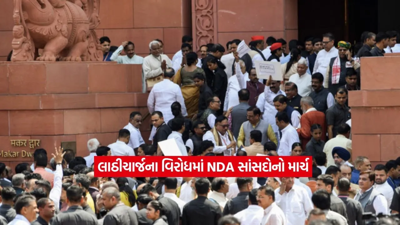 nda.jpg