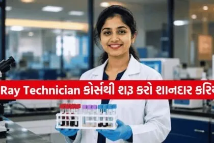 X Ray Technician