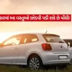 car2