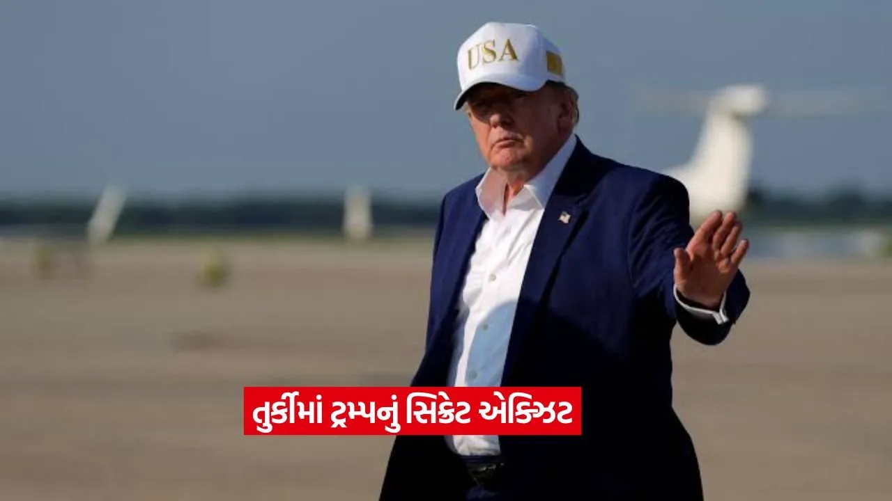 Doanld trup2.jpg