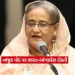 bangladeh2