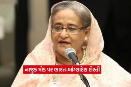 bangladeh2