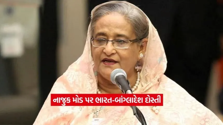 bangladeh2