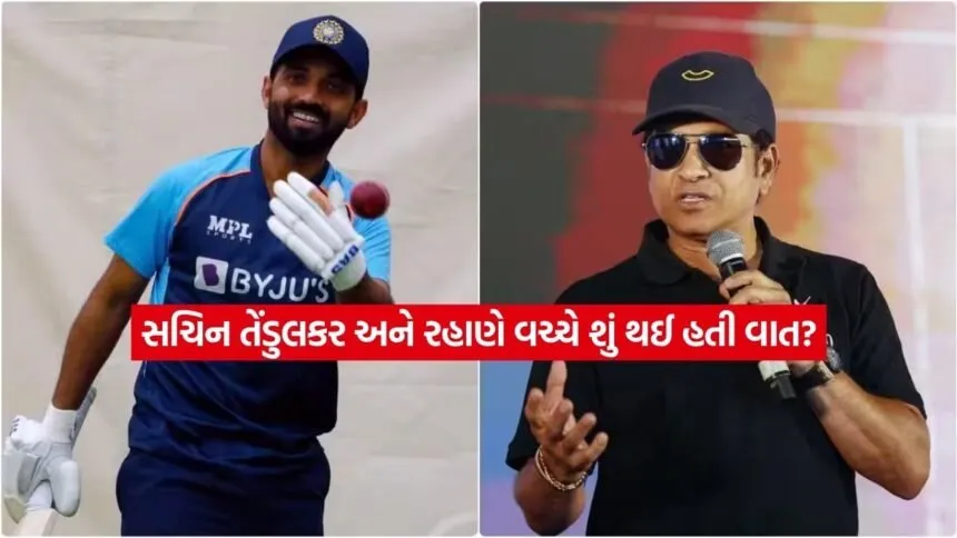 sachin