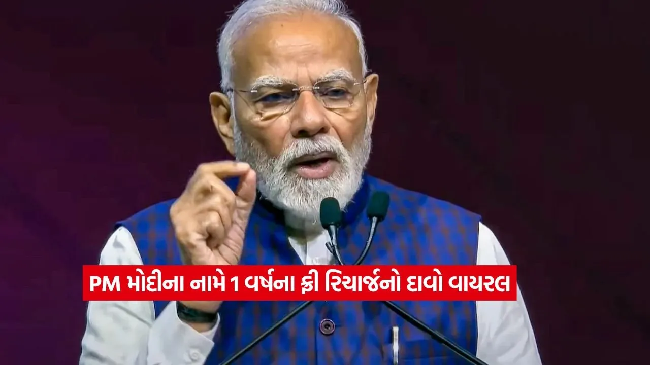 PM MODI.jpg
