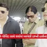 Govinda1