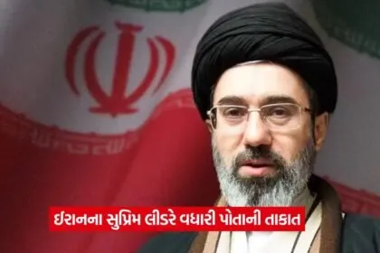 iran3
