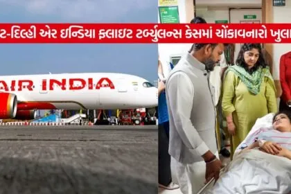 Air India Phuket Delhi Flight